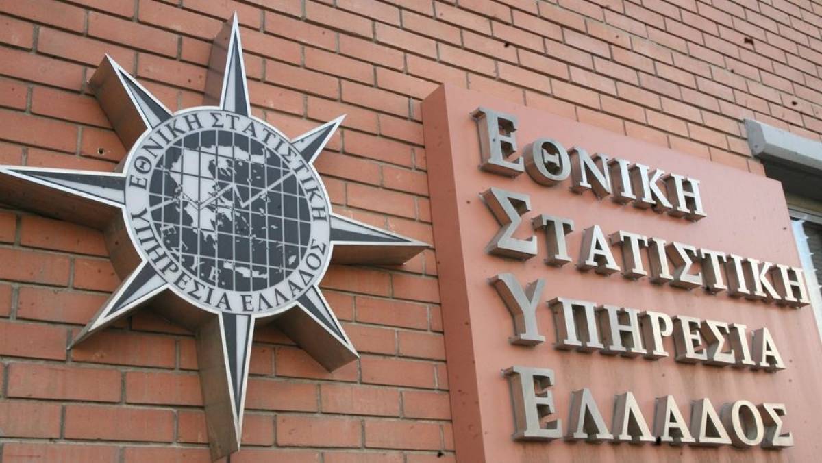 ΕΛΣΤΑΤ: 12.118 εργαζόμενοι σε Κέντρα Υγείας το 2019