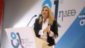 Δέκα προτάσεις από τη Φώφη στη ΔΕΘ, για την ανάπτυξη