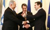 Τσίπρας: Στρατηγική επιλογή η συνεργασία μας με Κύπρο-Ισραήλ