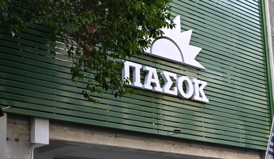 ΠΑΣΟΚ κατά Ομάδας Αλήθειας για την αναπαραγωγή της δήλωσης Δρυμιώτη: «Να τους χαίρεστε, κ. Μητσοτάκη»