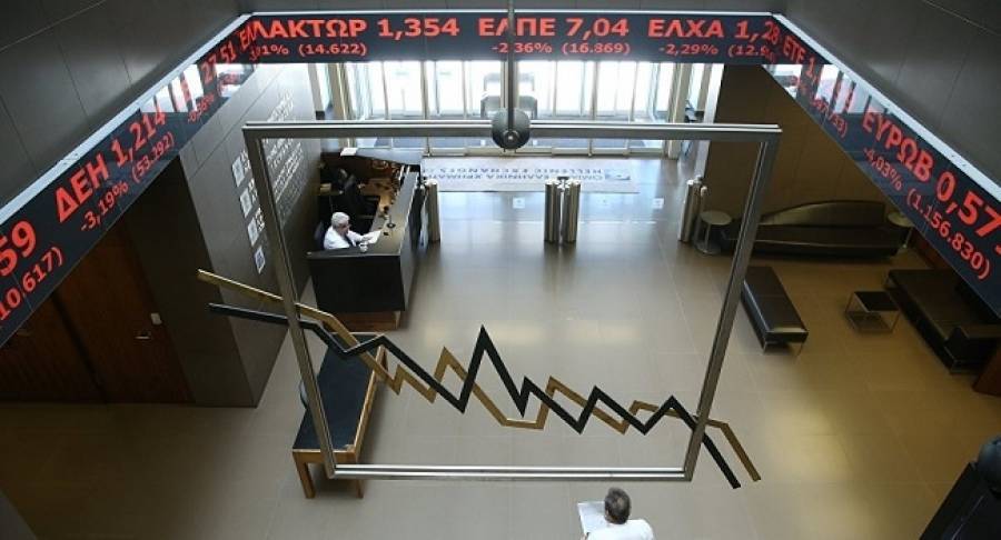 Χρηματιστήριο:Μόνο 960 επενδυτές κατέχουν χαρτοφυλάκια που ξεπερνούν τα 3 εκατ.ευρώ