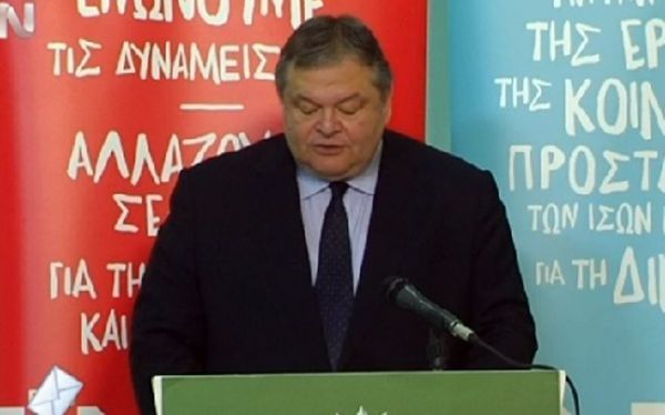 Βενιζέλος: "Θέλει αυτοσυγκράτηση η συζήτηση για τις διαθεσιμότητες..."