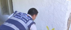 Σε κατάσταση έκτακτης ανάγκης ο Δήμος Λίμνης-Μαντουδίου-Αγίας Άννας
