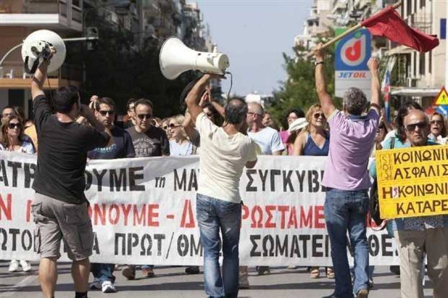 Εργαζόμενοι στον Επισιτισμό και τον Τουρισμό: Συλλαλητήριο στις 10 Ιουνίου