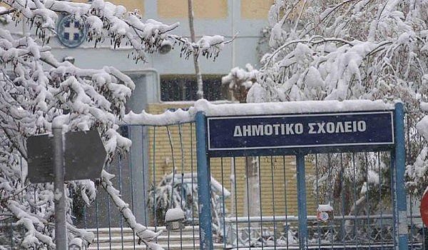 Θεσσαλονίκη: Ποια σχολεία θα παραμείνουν κλειστά την Τρίτη