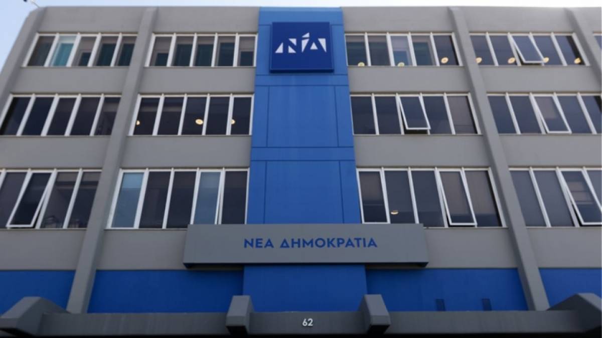 ΝΔ για ψήφο απόδημων Ελλήνων: Καλοδεχούμενη η πιρουέτα του ΣΥΡΙΖΑ