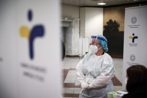 ΕΟΔΥ: Πού θα γίνουν δωρεάν rapid test την Πέμπτη (3/11)