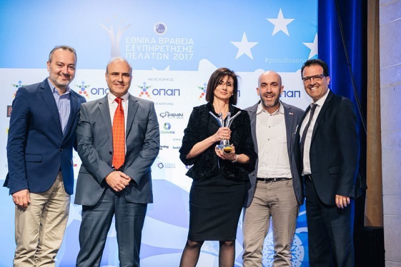 Στην COSMOTE το βραβείο «Κέντρο Τηλεφωνικής Εξυπηρέτησης Πελατών της Χρονιάς»