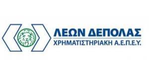 Χ.Α.: Συνολικά η αγορά θα επιδείξει ανθεκτικότητα