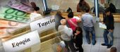 Σε εφαρμογή την Παρασκευή η ρύθμιση των 100 δόσεων