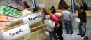 Σε εφαρμογή την Παρασκευή η ρύθμιση των 100 δόσεων