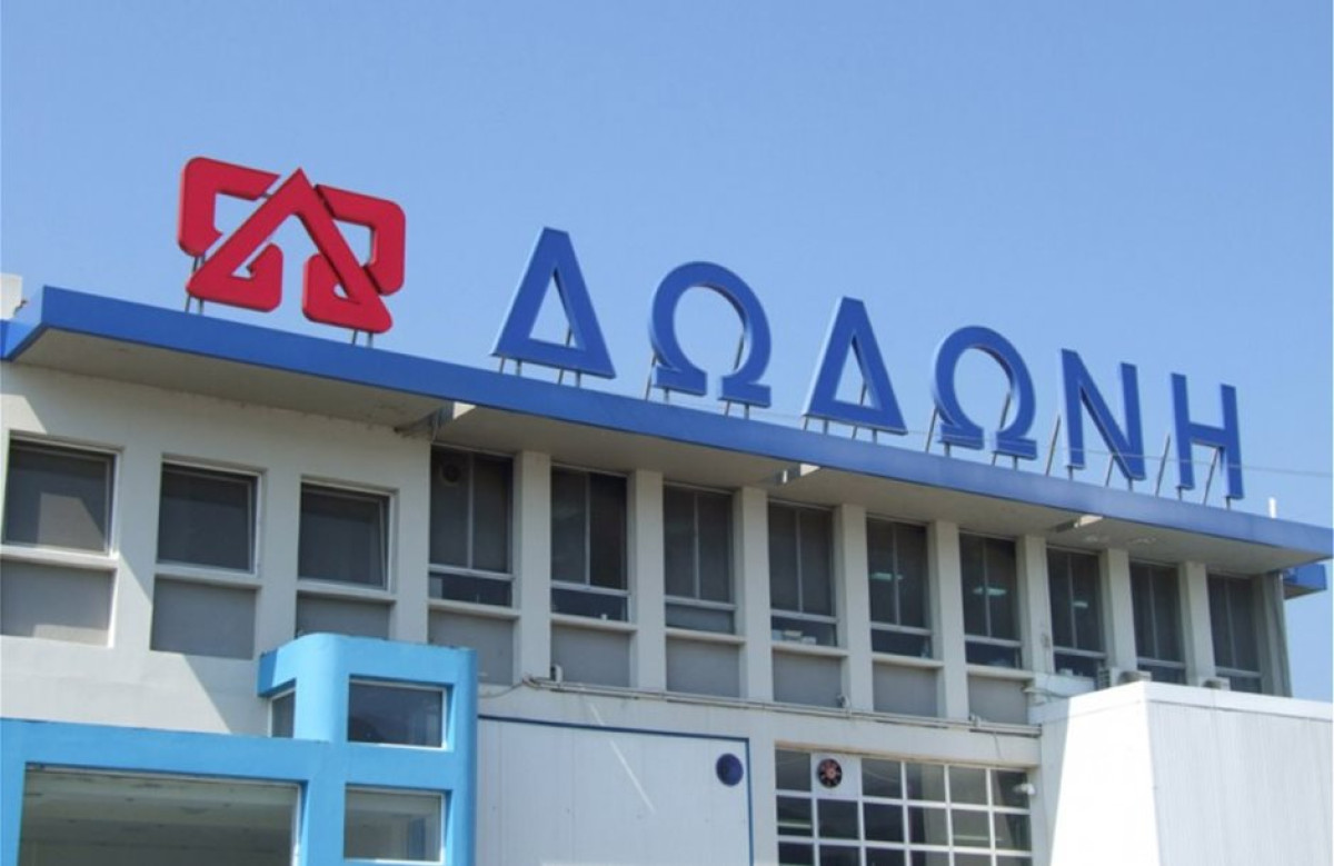 Συμφωνία ορόσημο: Τα Ελληνικά Γαλακτοκομεία ολοκλήρωσαν την εξαγορά της Δωδώνης