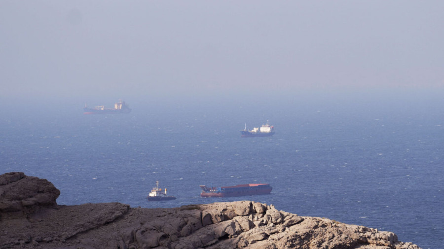 Γερμανία: Αναπτύσσει ναυτικές δυνάμεις στη Μεσόγειο ενόψει πιθανής αποστολής στα Στενά του Ορμούζ