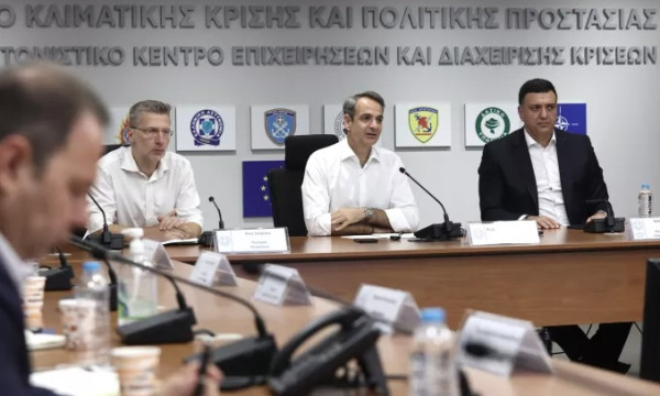 Μητσοτάκης: Ενίσχυση της Πυροσβεστικής με καινούργια αεροσκάφη και ελικόπτερα