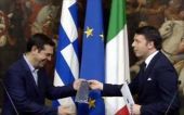 Μια γραβάτα για τον Αλέξη