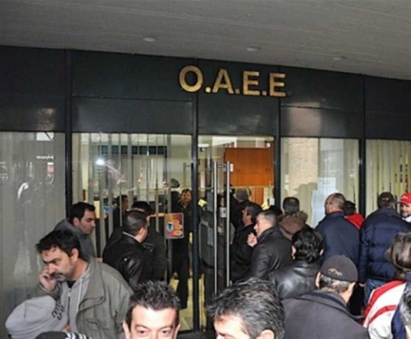 ΟΑΕΕ: Οι μισοί ελεύθεροι επαγγελματίες δεν καταβάλλουν τις εισφορές