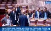 Η παράσταση της ΧΑ:Ανάμεσα στη θεωρία συνωμοσίας και την πράξη