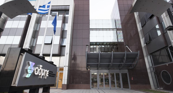 ΑΔΜΗΕ Α.Ε.: Ο Νικόλαος Φρυδάς νέο μέλος στο Διοικητικό Συμβούλιο