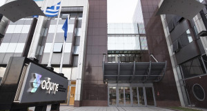 ΑΔΜΗΕ Α.Ε.: Ο Νικόλαος Φρυδάς νέο μέλος στο Διοικητικό Συμβούλιο