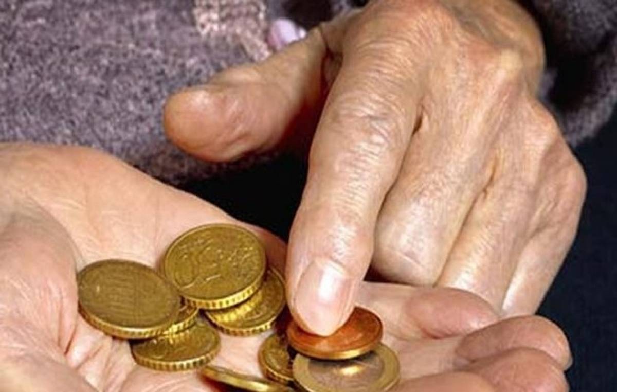 Πώς διαμορφώνεται το ΕΚΑΣ την τελευταία χρονιά χορήγησής του