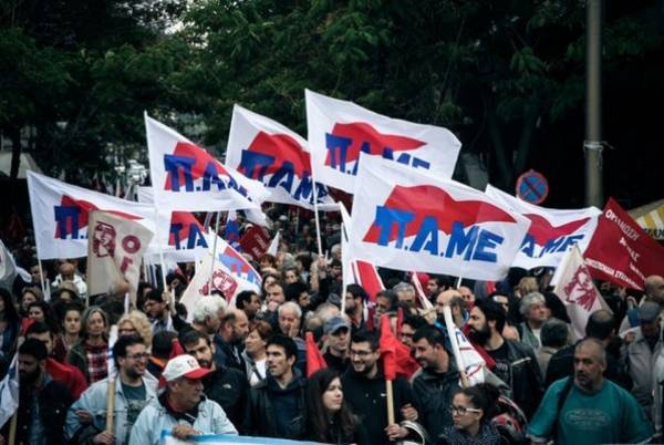 Πορεία του ΠΑΜΕ Υγείας Πρόνοιας στην Αθήνα