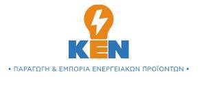 ΚΕΝ-Volton: Τι απαντά για τις αυξημένες χρεώσεις δημοτικών τελών