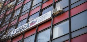 ΣΥΡΙΖΑ Θεσσαλονίκης: Εποπτεύουν αρχαιολόγοι στην προσωρινή απόσπαση των αρχαιοτήτων;