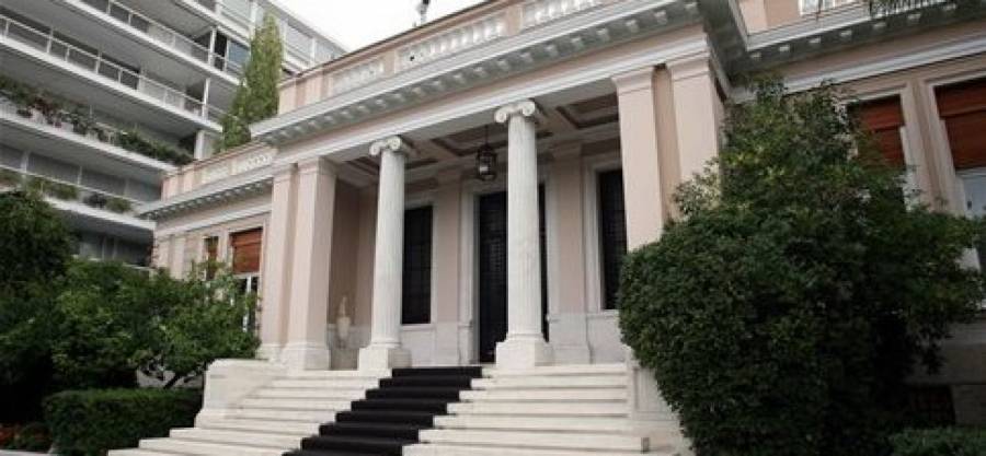 Επίθεση Μαξίμου σε Μητσοτάκη για τα περί συναλλαγής στο Σκοπιανό