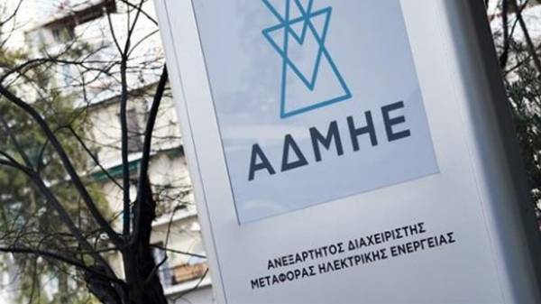 Έτοιμος ο ΑΔΜΗΕ για την ηλεκτρική διασύνδεση Κρήτης-Αττικής