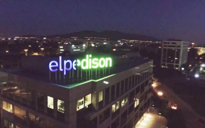 Η ELPEDISON στη λιανική αγορά φυσικού αερίου