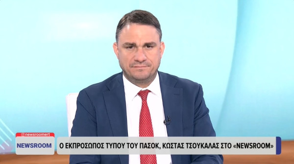 Τσουκαλάς για υποκλοπές: Θα καταθέσουμε αίτημα Εξεταστικής και θα τους καλέσουμε όλους