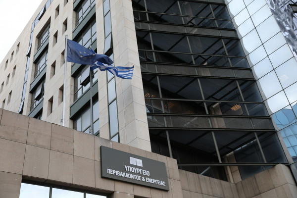 ΥΠΕΝ: Μέχρι 30/9 οι προτάσεις χρηματοδότησης έργων στα δίκτυα ΟΤΑ