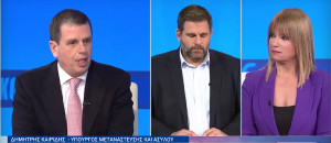 Καιρίδης: Δόθηκε η πρώτη άδεια διαμονής-Δεν θέλουμε το παράνομο