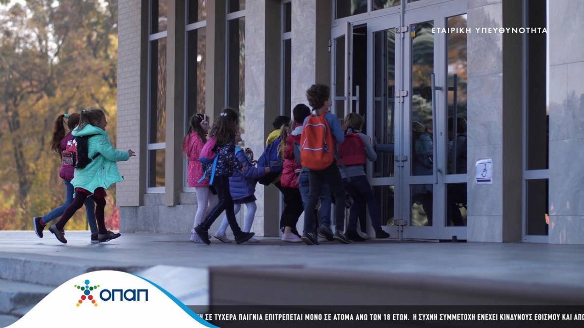 Συμβουλές για γονείς και παιδιά από τις Αθλητικές Ακαδημίες ΟΠΑΠ