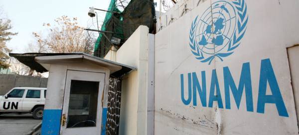 ΟΗΕ: Aπομακρύνει ορισμένους εργαζόμενους από το Αφγανιστάν