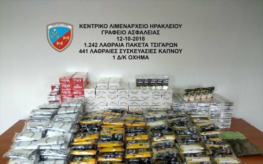 Σύλληψη 28χρονου για κατοχή-διακίνηση λαθραίων τσιγάρων στο Ηράκλειο