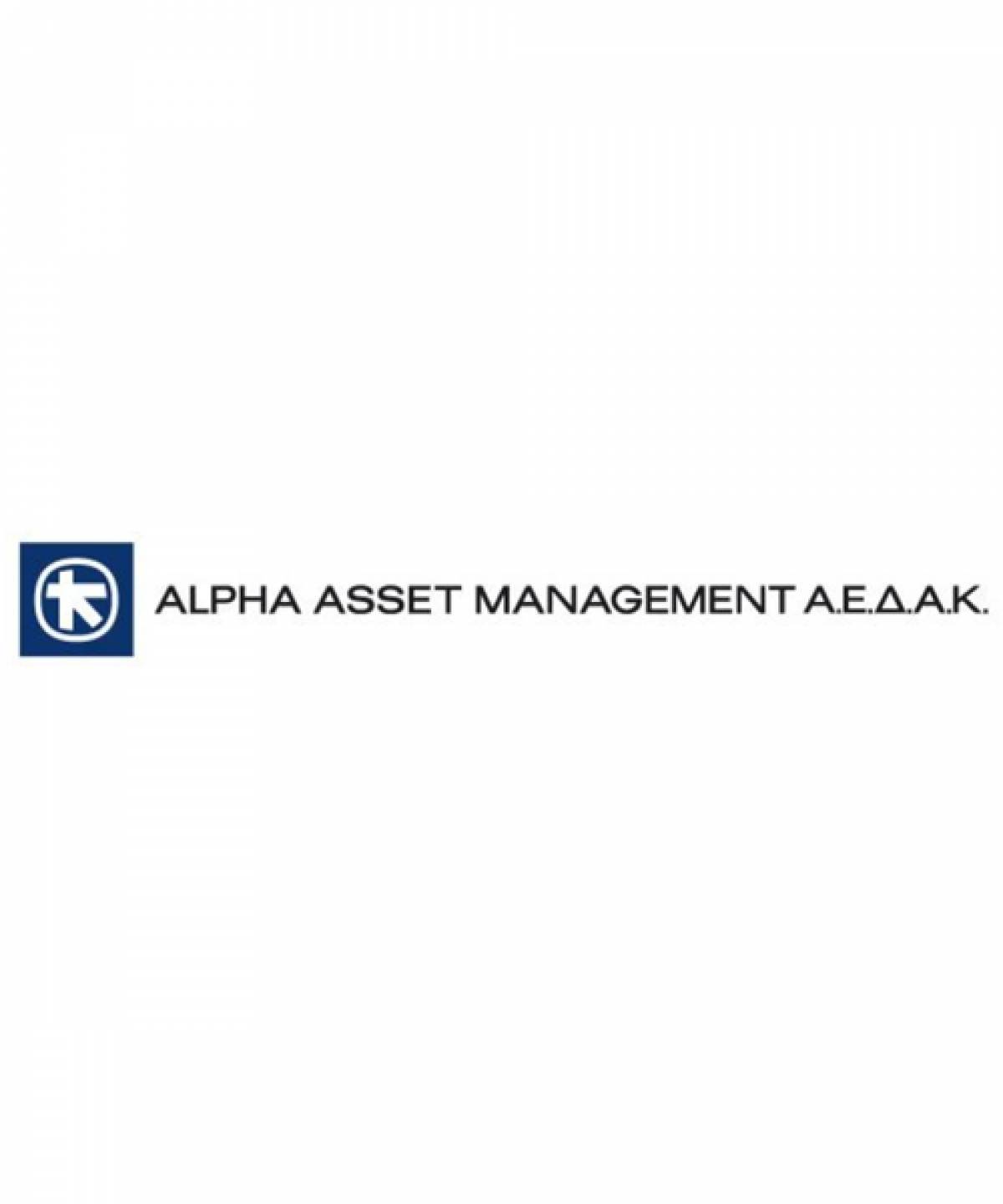 Alpha Asset Management ΑΕΔΑΚ: Ένταξη στην πρωτοβουλία PRI του ΟΗΕ