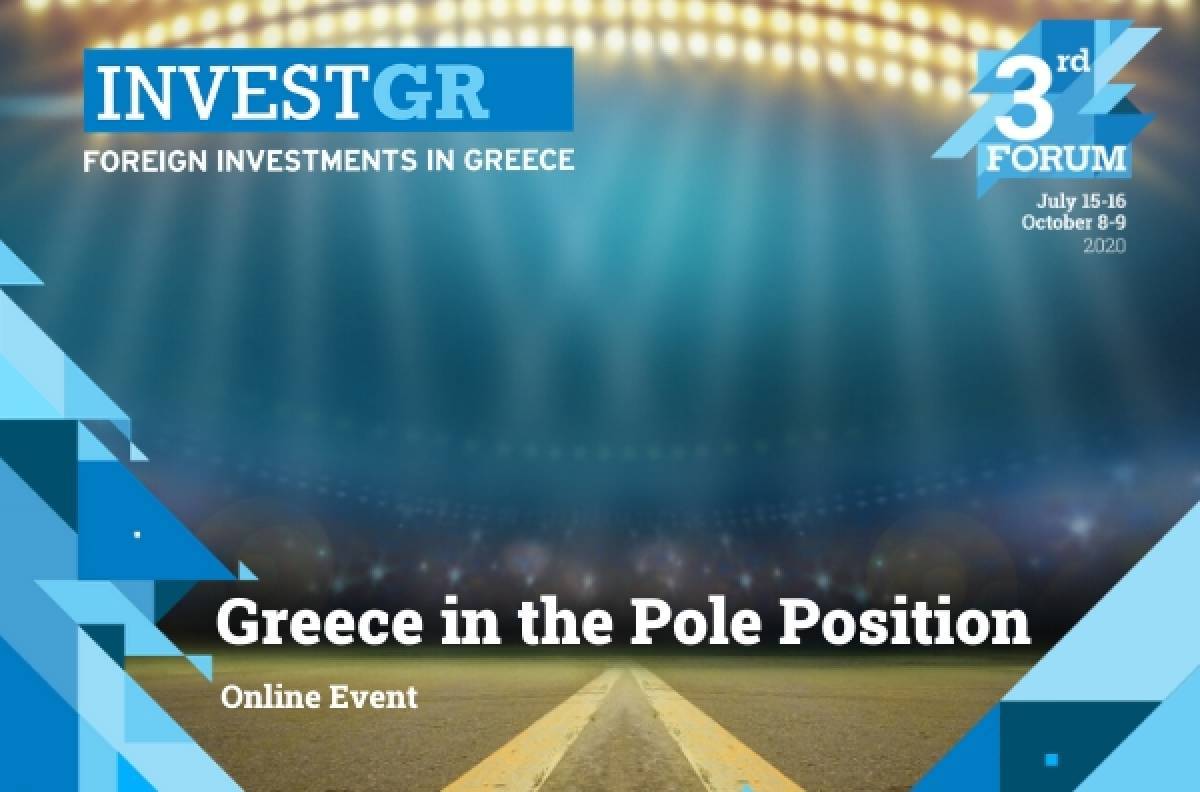 Online και με νέο τίτλο το 3rd InvestGR Forum 2020