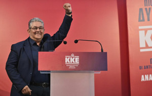Κουτσούμπας: Αύριο, πάμε να ψηφίσουμε σωστά…ΚΚΕ