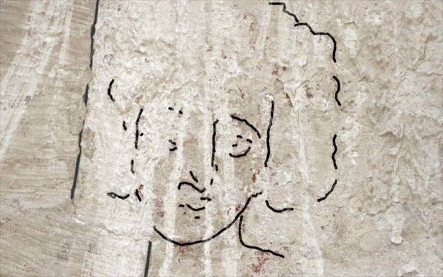 Πορτρέτο του Ιησού ηλικίας 1.500 ετών ανακαλύφθηκε στο Ισραήλ