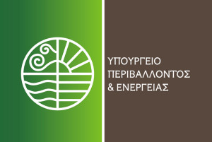 ΥΠΕΝ: Παράταση «Εξοικονομώ» και έξι ακόμα προγραμμάτων ενεργειακής αναβάθμισης