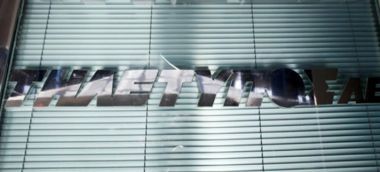 Παραιτήθηκαν απο το ΔΣ της «Τηλέτυπος» Γιώργος και Φώτης Μπόμπολας