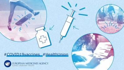 Έγκριση του EMA για εμβολιασμό παιδιών 5-11 ετών με Pfizer