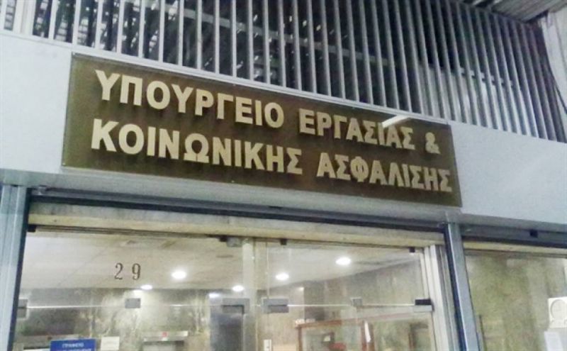 Μαχαίρι σε επιδόματα των νέων επικουρικών συντάξεων