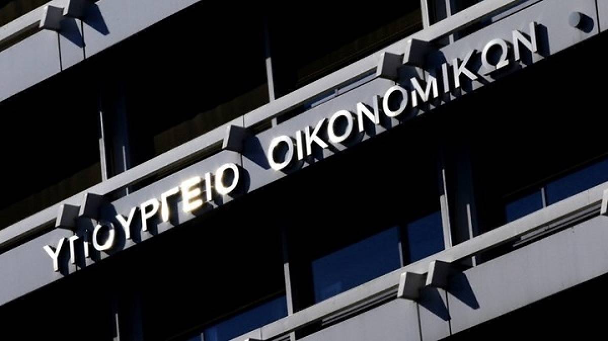 Ποιοι ΚΑΔ εντάσσονται στα νέα μέτρα για τον κορονοϊό