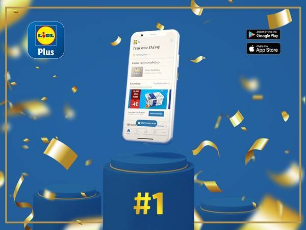 Lidl Plus: Πρώτο στην κατηγορία «Κορυφαίες Εφαρμογές» στην Ελλάδα