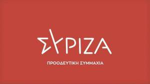 ΣΥΡΙΖΑ: Ερώτηση για τα voucher 200€ για tablets ή υπολογιστές