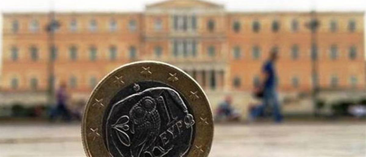 Γραφείο Προϋπολογισμού Βουλής: Αναδιάρθρωση χρέους και παραγωγική ικανότητα στο «μικροσκόπιο»