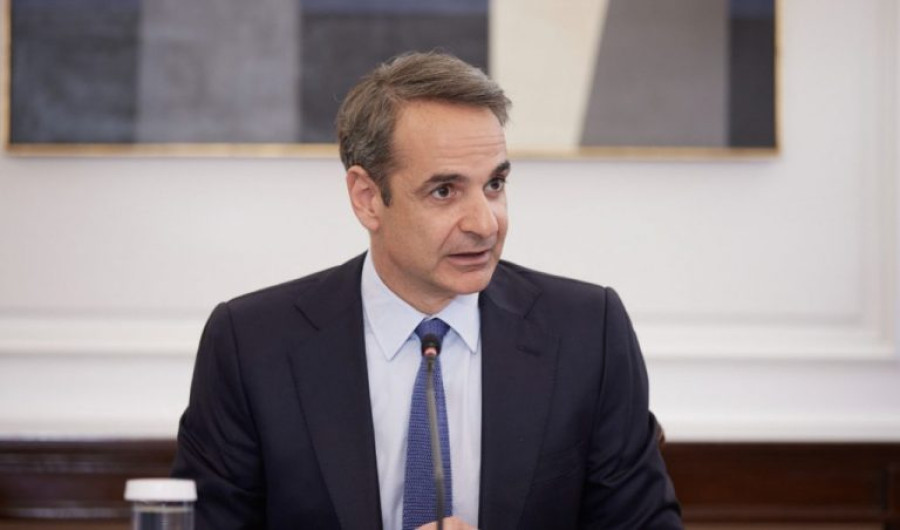 Μητσοτάκης: Η Δημοκρατία θυμάται και τιμά τον Θάνο Αξαρλιάν