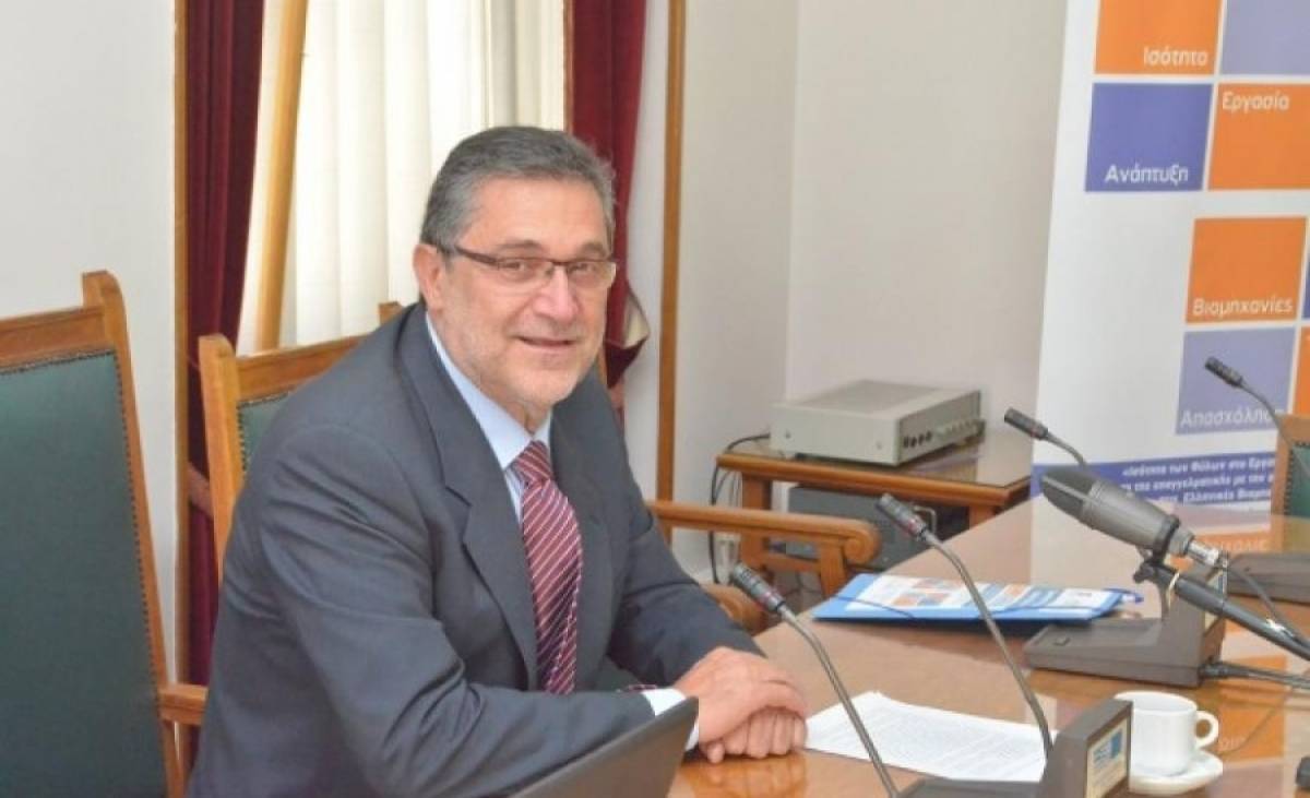 ΣΒΑΠ: Σημαντικό επενδυτικό εργαλείο τα Επιχειρηματικά Πάρκα